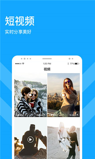 榴莲视频免费观看版