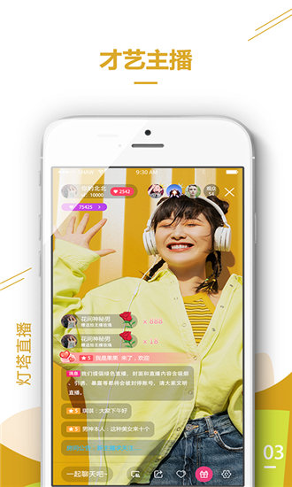 天堂网www官方正版