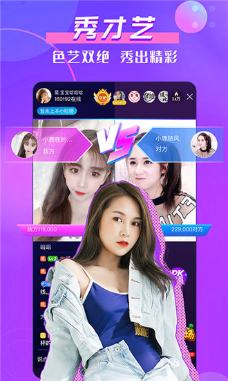 天下第一社区视频免费播放版