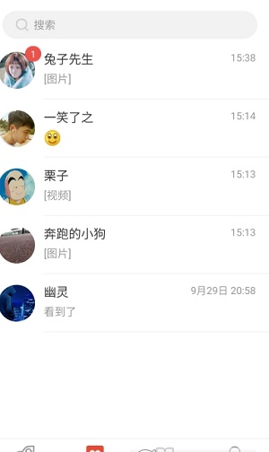 亿万博文精简版