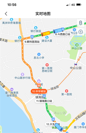 掌上公交车实时查询精简版