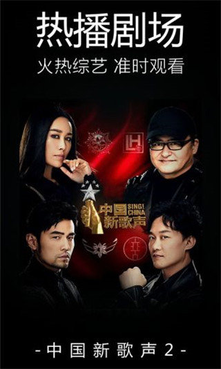 平民影院福利版