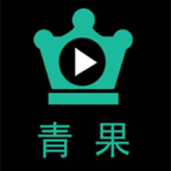 青果传媒官方版