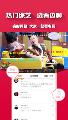 番乐短视频安卓版