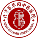 百草园中医安卓版