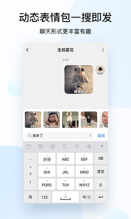 酷狗音乐破解版