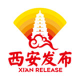 西安发布官方版