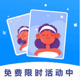 画质修复菌破解版