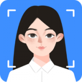 证件照破解版
