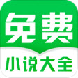 禁忌书屋官方版