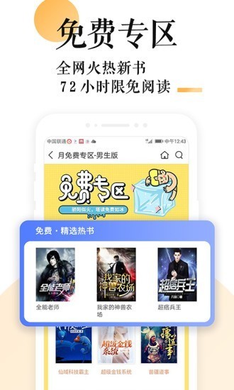 浓情po18十八书屋精简版