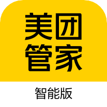 美团管家免费版