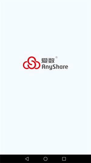 anyshare精简版