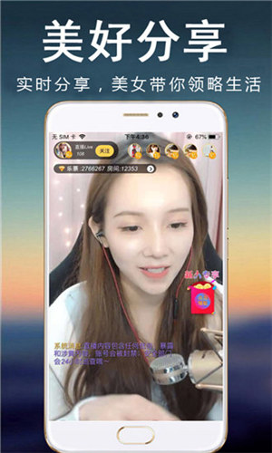 狼群视频高清版