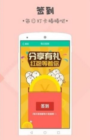 录入吧精简版