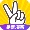 太二漫画新版