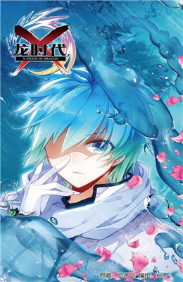 全是漫画在线看完整版