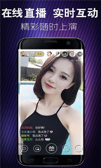 91精品国产一卡2卡3卡四卡在线观看版