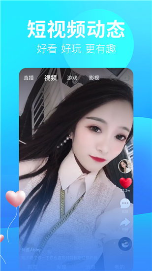 忘忧草社区WWW在线免费破解版