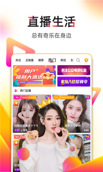 国产一卡二卡3卡4卡vip破解版