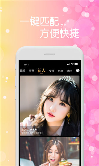 麻豆91精品国产蜜桃高清版