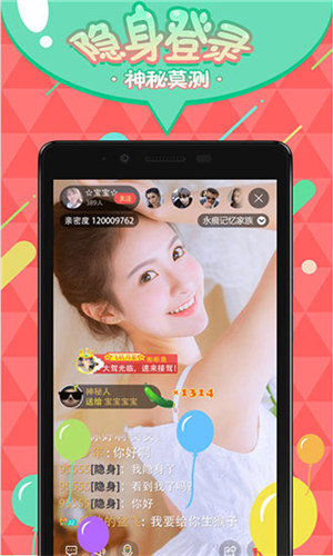 啦啦啦啦www免会员版