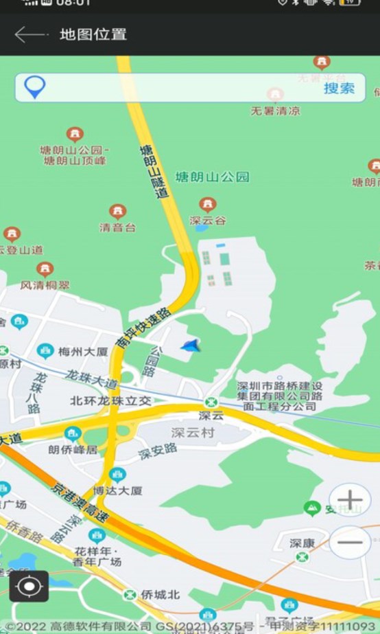 地图应用工具箱精简版