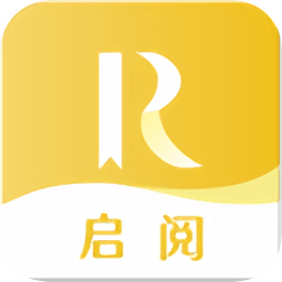 启阅免费版
