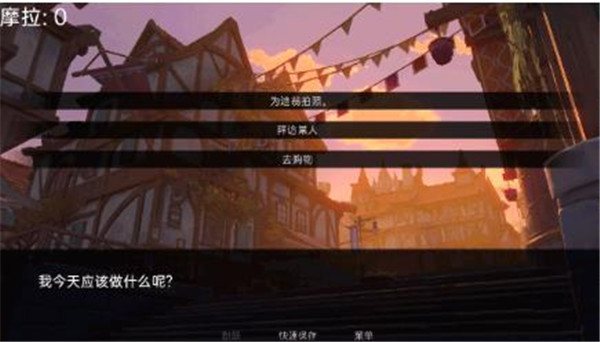 可莉的恶作剧新版