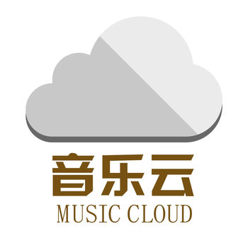 音乐云安卓版