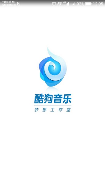全民k歌电视版