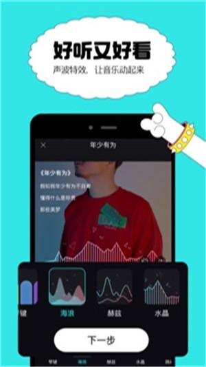 猫爪弹唱精简版