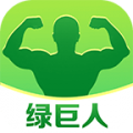 绿巨人视频无限制版