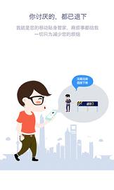 德邦快递单号查询官方版