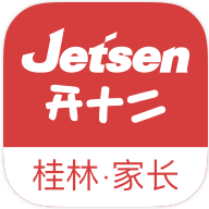 桂林智慧教育家长端破解版