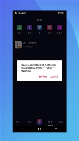 唯一婚庆精简版