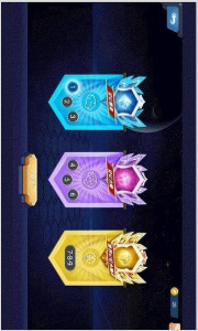 忆学网校免费版
