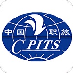 中国职旅免费版