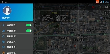 探险者地图精简版