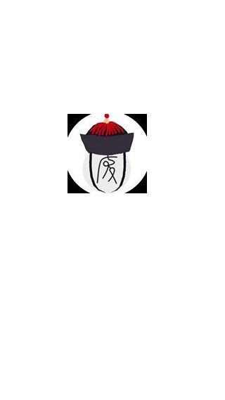 废文网免费版