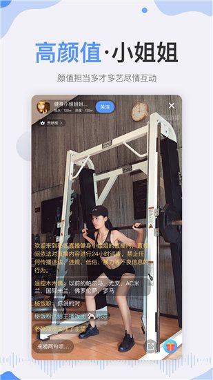 荔枝樱桃草莓小蝌蚪秋葵安卓破解版