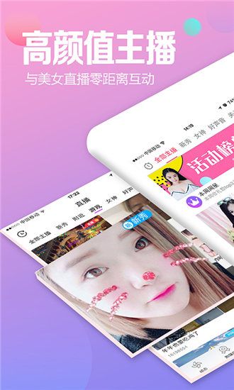 2022国产久久精品不卡视频免费播放版