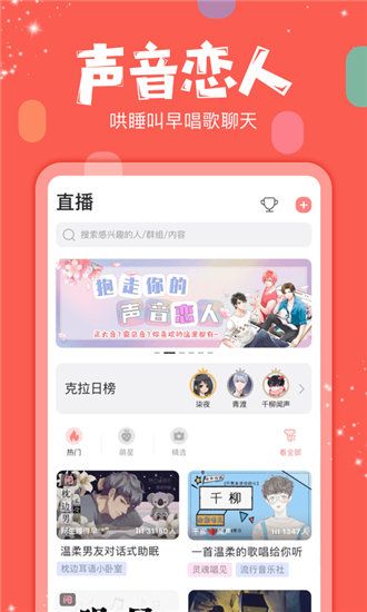 2022国产久久精品不卡视频免费播放版