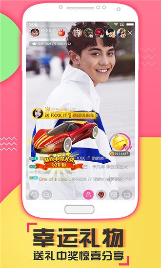 2022国产久久精品不卡视频免费播放版