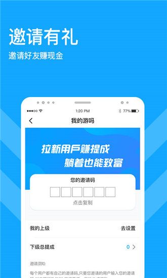 仙人掌视频嘿呦嘿呦免费观看版