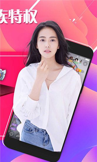 萝卜视频官方正版