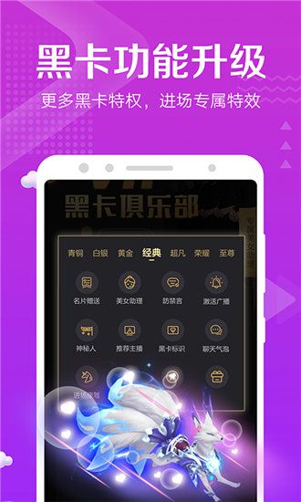 萝卜视频官方正版