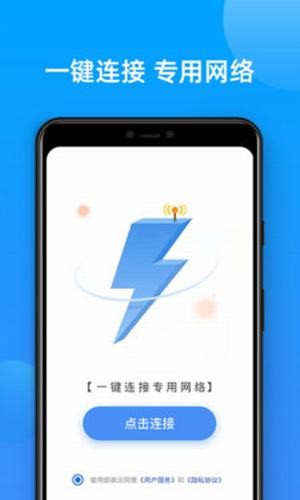 SGreen浏览器破解版