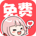 啵哔漫画精简版