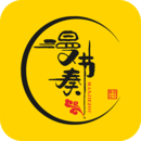 漫节奏漫画官方正版